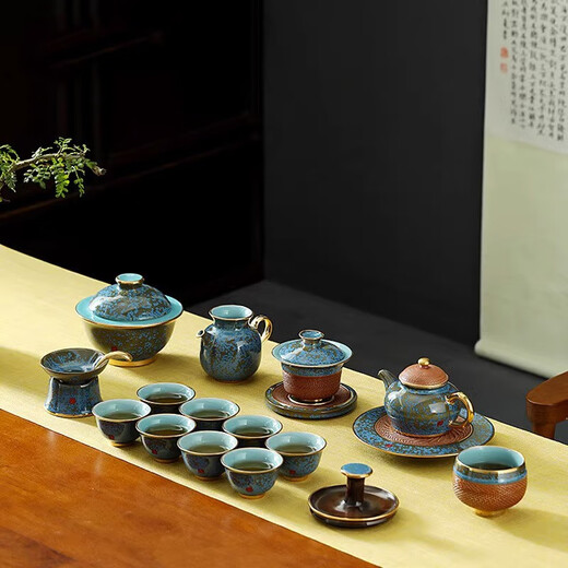 Langting Yafang Jun kiln Kung Fu tea set teapot complete set ceramic kiln glaze high-end home office Chinese style gift box Jun Yufu Emerald Sapphire 22-piece set