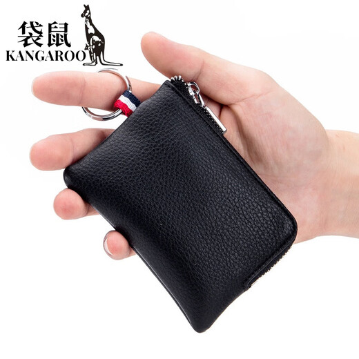 袋鼠（KANGAROO）真皮迷你钥匙包小钱包一体软皮拉链硬币驾驶证钥匙包卡包收纳包 黑色