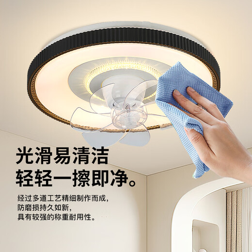 V-POWER风扇灯智能卧室吊扇灯LED灯具客厅餐厅现代简约吸顶灯电扇灯 9904-K齿纹边-96W无极光-360摇头