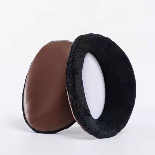 Changyin adult earmuffs PU earmuffs for men and women, ear warmers, windproof and coldproof independent split earmuffs, seamless long velvet ear bags, leather-black