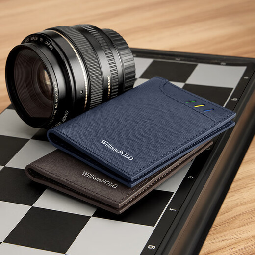 Williampolo Kaiser Paul Exquisit Small Card Bag für Männer mit echtem Leder -Führerschein für Führerschein Kartenschublade Vatertagsgeschenk für Papa Black Cross Muster