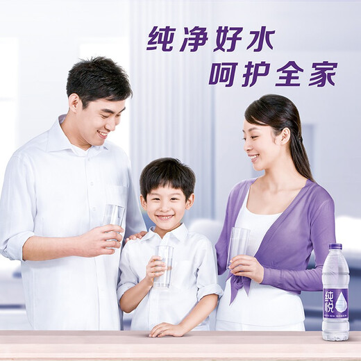 Chunyue ChunYue packaged drinking water, diamond quality, drinking natural water, drinking water, 550ml*12 bottles, whole box, produced by Coca-Cola, new and old packaging shipped randomly