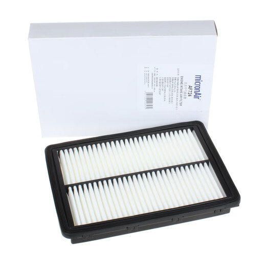 Filtre à air Micronair (Micronair) Filtre de filtre à air Filtre à air adapté à K5 Hybrid Pro Sonata neuvième génération / AF724