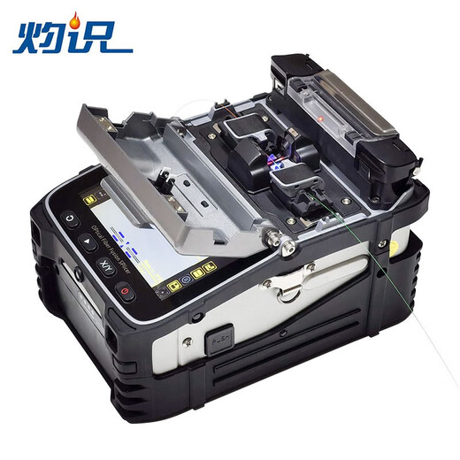 Zhuoshi fiber splicing machine fiber splicing machine intelligent fiber splicing machine six motor fully automatic light decay low supporting tools complete with multilingual large screen 320 times enlargement high precision Six motor [AI-7C] includes a full set of tools + upgraded tool box