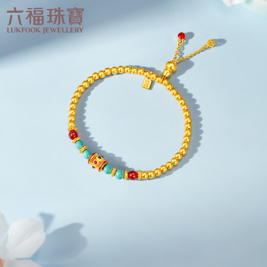 
Liufu Jewelry Fuman Heirloom Linlang Colorful Gold Bracelet Gourd Turquoise Bracelet Priced F21G0019DS 8.61 grams (including labor cost 1,369 yuan)
