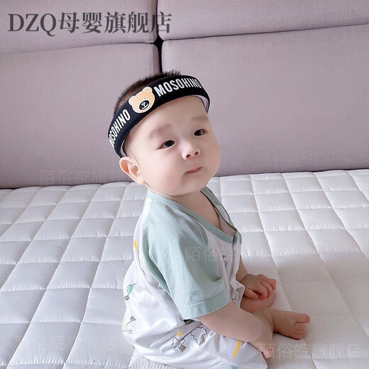 DZQ infant anti-fall artifact baby head protector toddler walking headband summer breathable anti-collision head protection pad Black Bear upgraded thick 0.8CM widened 3.5CM built-in anti-