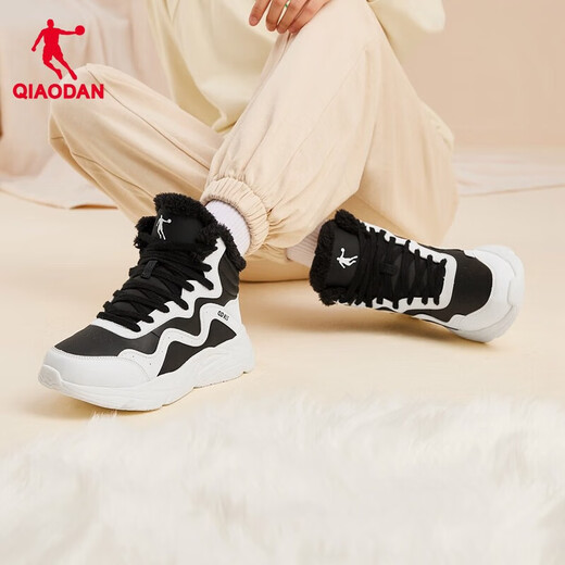 Jordan QIAODAN women's shoes sneakers leather casual shoes winter plus velvet dad's shoes high top cotton shoes warm