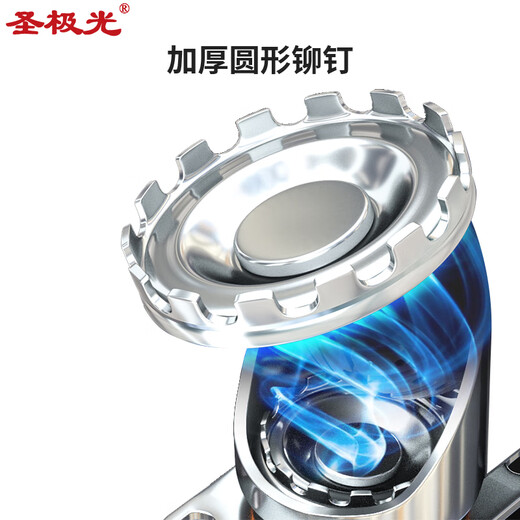 圣极光定向轮耐磨车轱辘小推车脚轮平板车轮铁芯滑轮6寸重型G6173
