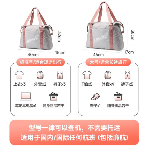 MOONMIX travel bag women's short-distance travel large capacity luggage bag dry and wet separation sports fitness bag portable swimming bag gray standard size