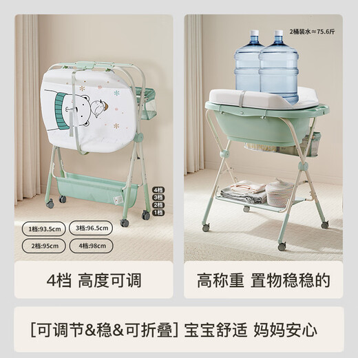 RESFOR Windeltisch, Babypflegetisch, multifunktionaler Operationstisch, Neugeborenen-Berührungstisch, Babybaden, Windelwechseltisch, Empfehlung des Elternzentrums, Xuefeng White-Wash and Care 2-in-1-Pflegetisch