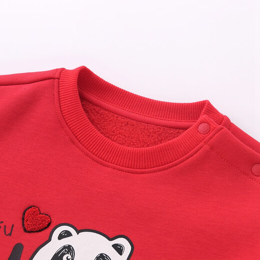 YEEHOO New Year's clothes for a family of three, parent-child clothes for adults and children, velvet sweatshirts, baby sweatshirts, letter panda onesies, YRHAJ32055A 66 cm