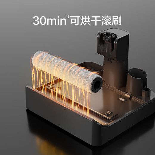 SUPOR floor washing machine, household wireless vacuum cleaner, smart handheld wash-and-dry mop and sweep all-in-one welt washing machine, multi-functional automatic cleaning 180, flat-laying anti-tangle electric mop, hot air drying - electrolyzed water sterilization - upgraded suction EWV-M13H