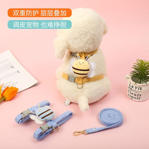 OIMG Dog Leash Anti-breakaway Special Cat Chain for Pet Cats and Kittens Internet Celebrity Cat Walking Rope Dog Leash Little Bee Leash Regular Style 1.2 Meters Pink S Code Recommended 1-4 Jin Jin equals 0.5 kg