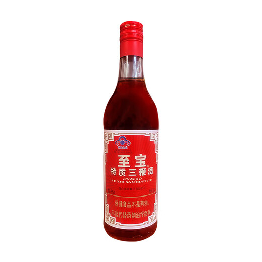 
The best treasures and treasures are three-whip wine 35 degrees 500ml*2+50ml*2 Gift box