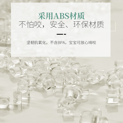望十月（For Ten Month）望十月儿童防触电插座保护盖 防宝宝小孩安全插座插头电门塞套装 典雅灰（12个二相+12个三相） （24只装）满足家庭所需