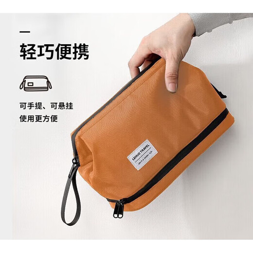 Qiao Shizi men's portable toiletry bag for travel, dry and wet separation, convenient storage of cosmetics, dry and wet separation 22*12.5*16.5cm, Vibrant Orange