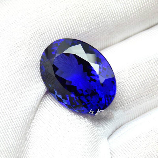 Jingruo Royal Sapphire Collection Tanzanite Loose Stone Can be Inlaid with Lucky Stones, Gemstones, Raw Stones, Pink Colorful Jewelry Ring, Oval (13X18mm)