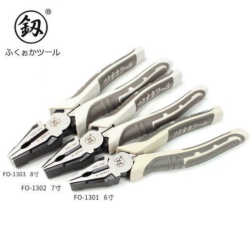 釰 福冈工具省力多功能钢丝钳老虎钳678寸平口钳子克丝钳工业级 7寸FO-1302