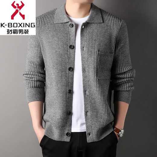 Jinba solid color knitted cardigan for men's spring and autumn Korean men's tops trendy and versatile casual lapel hair off white 2XL 185/ Suitable for 165-180Jin [Jin equals 0.5 kg]