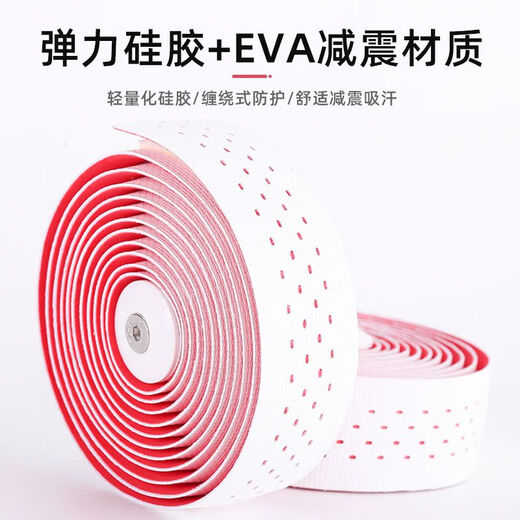 Grimar Jonsson road handlebars with bicycle handlebars, anti-slip straps, wear-resistant cycling clothing/white