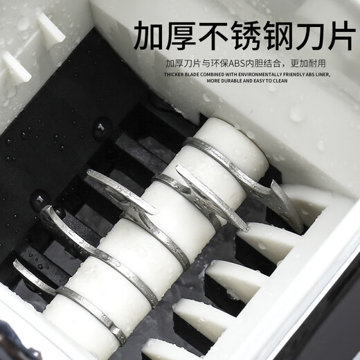 FEiNASi hand-cranked ice crusher, home bar, portable ice shaver, hail ice machine, ice blaster, manual smoothie machine, ice breaker, square-hand model