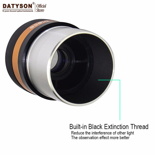 Accesorios del telescopio de Datyson 1.25 pulgadas 62 grados 4 mm Ocular asférico gran angular astronómico 5p9893