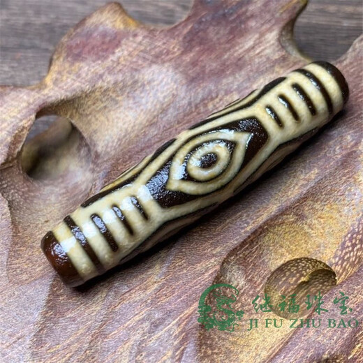 Taijufu Longan Dzi Beads Pendant Tibetan Weathered Horseshoe Pattern Six Eyes Dzi Beads Hand