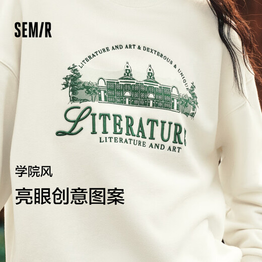 Semir Shopping Mall Same Style Women's Oversize Fever Antibacterial 2024 Winter Embroidered Fleece Top 101724116004