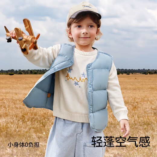 Betis Children's Light Down Vest Girls Autumn and Winter 2025 New Boys Infants Baby Outer Wear Vest