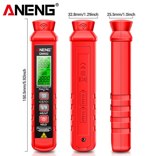 ANENG household electromagnetic radiation detector high-precision electromagnetic wave radiation measuring instrument high-voltage electric field magnetic field tester GN902 radiation tester standard configuration