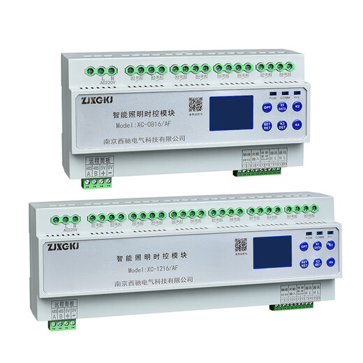 4/6/8/10/12-channel 16A intelligent lighting control module time control module longitude and latitude light controller RS48 intelligent 8-channel time control module 16A