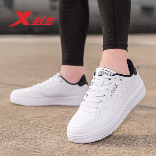 Xtep skate shoes men's shoes autumn and winter breathable skate shoes 2020 autumn and winter men's casual shoes student white shoes leather leather running shoes white and black 42