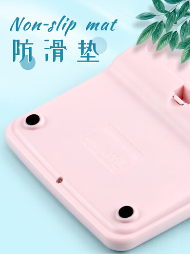 高颜值太阳能计算器学生专用计算机小巧可爱女生少女心办公用服装店财务会计桌面大屏幕按键多功能个性双电源 【清澈蓝】语音款（送2节电池）838