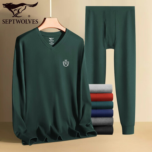 Septwolves Antibacterial Autumn Clothes and Autumn Pants Men's Pure Cotton Autumn and Winter Cotton Thermal Underwear V-neck Cotton Sweater and Trousers Set