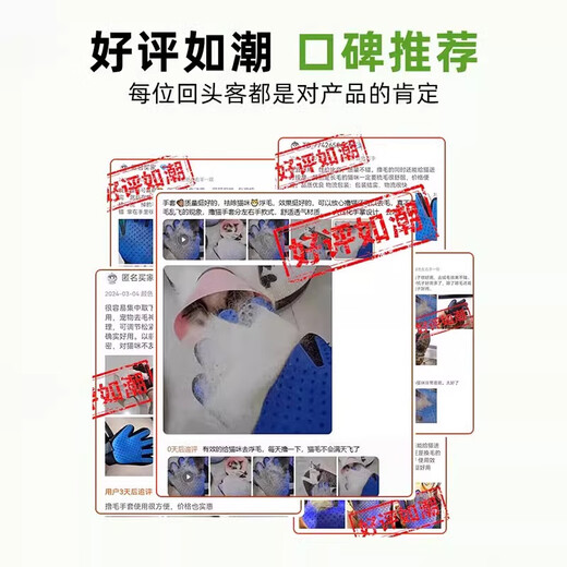 Cat grooming gloves, cat and dog comb, dog hair removal bathing gloves, cat combing artifact, cat supplies collection, zs cat grooming gloves, blue, right hand, 1 piece