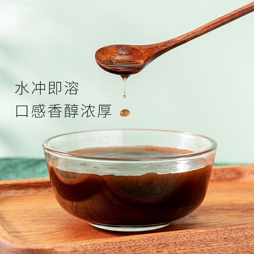 九珍堂灵芝破壁孢子粉66g/盒林芝袍子粉调节免疫术后营养滋补品中老人年货礼盒 【一月量买2送1】1g*66袋