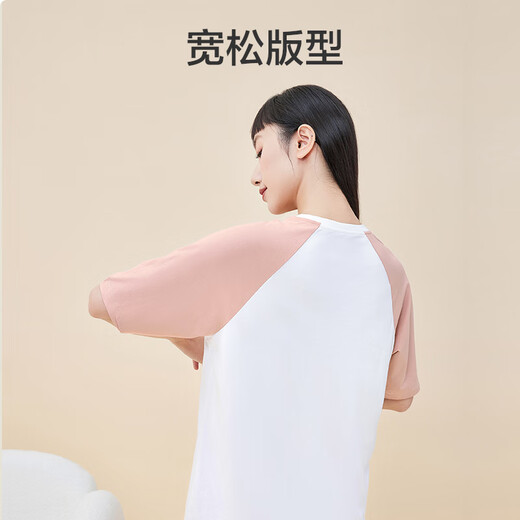 Fabriqué à Jingdong [Xinjiang Cotton Antibactérien anti-allergique] Coton pur pyjamas pour hommes de vêtements pour hommes