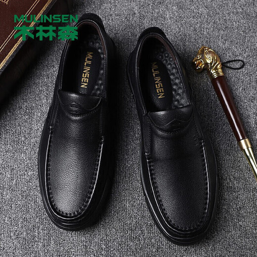 MULINSEN men's shoes, business casual shoes, versatile slip-on shoes, dad shoes, driving shoes M9011027