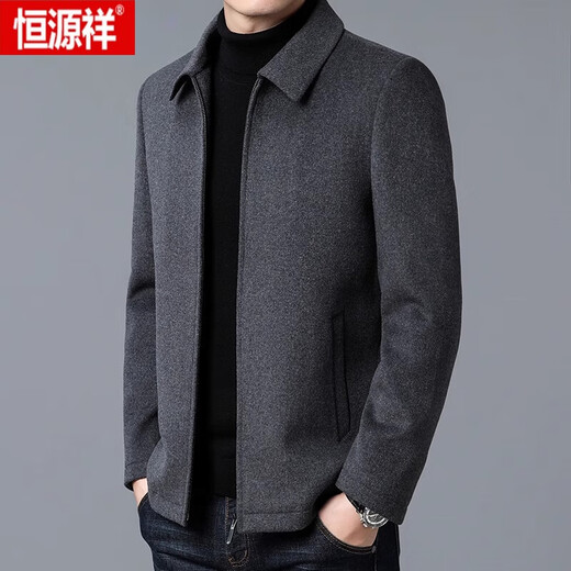 恒源祥（HYX）羊毛毛呢大衣外套男短款秋冬季装加厚翻领中年男士呢子夹克 灰色 180