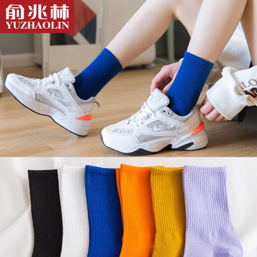 Yu Zhaolin 6 pairs of socks for women ins trend mid-tube solid color cotton black long tube pile socks spring, autumn and winter versatile Korean and Japanese one-size-fits-all