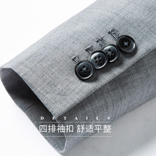 Shanshan (FIRS) Suit Men's 2021 Autumn Men's Business Formal Solid Color Suit Men's Work Banquet Suit Pants Men FDA20383603 Gray 180/98A