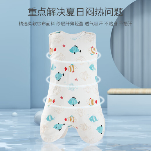 Colorful Doctor Baby Vest Sleeping Bag Pure Cotton Gauze Summer Thin Baby Anti-Kick Quilt Infant Air-conditioned Room Sleeping Bag Children's Belly Protective Sleeping Bag Newborn Supplies Vest Gauze Small Fish 72CM (Recommended for 0-2 years old)