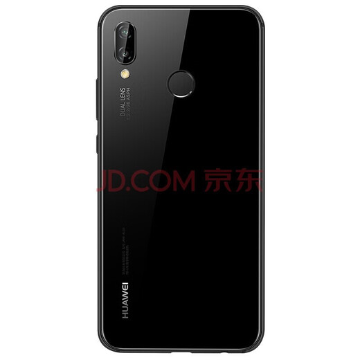 
Huawei nova3e 5.84-inch notch full screen, stylish and compact, smartphone, Android, Huawei second-hand mobile phone, Fantasy Night Black, 4G+128GB, 95 new