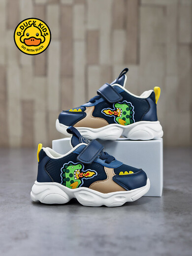 G.Duckkids Little Yellow Duck Boy Schuhe 2024 Herbst und Winter Cartoon süße Dinosaurier Boy Boy Sportschuhe Leder wasserdichte Kinder