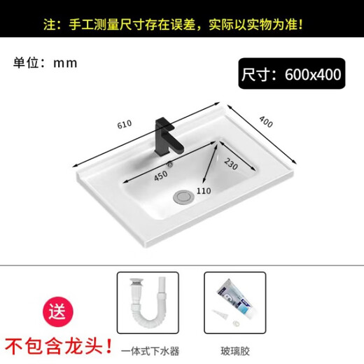 Yingtang Makopolo Ceramic Washbasin Одиночный бассейн мыть