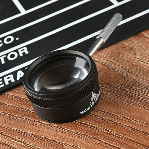 
I think I dream magnifying glass high-power 50x full metal 100 double-layer optical glass lens handheld reading identification reading newspaper 50x [handheld model]-black + dustproof cloth + bag