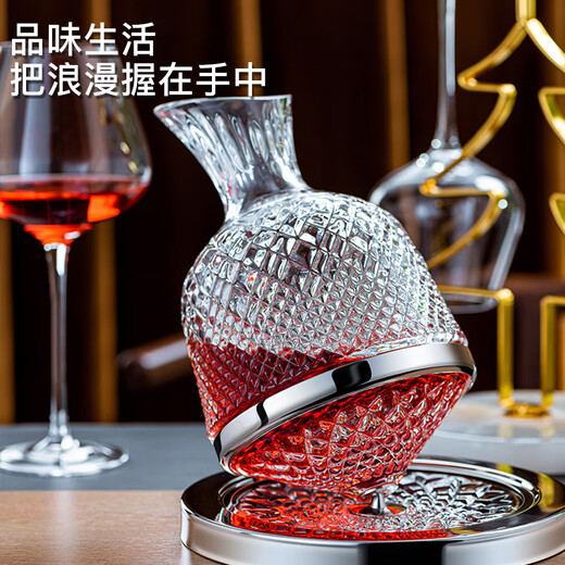MUMU crystal high-end tumbler rotating red wine decanter home light luxury high-end red stem red wine glass set