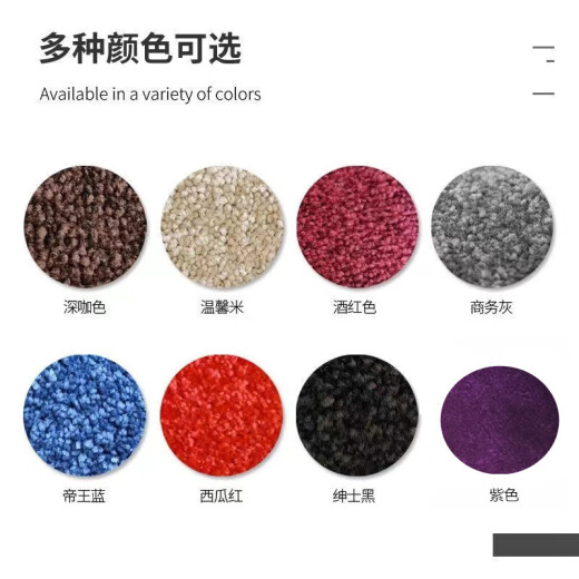 闪航适配24款别克GL8PHEV脚垫陆尊中排地毯插混新能源es28t商务车内饰 中排原车弧度+第三排12040[备