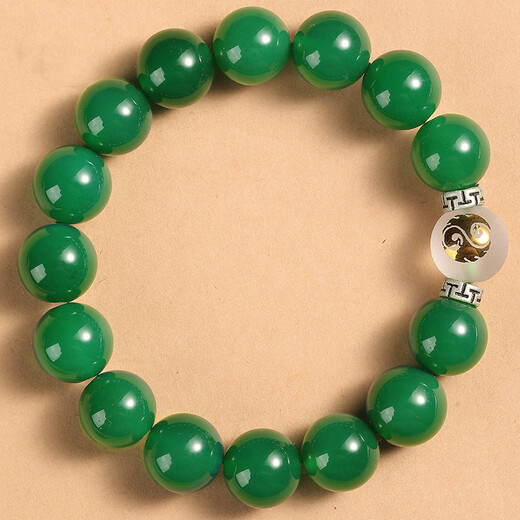 Bao Xin Fanrui BOSFRU Five Elements Missing Wood Green Agate Bracelet Balance Wind Lei Yi Gua Green Joyous Wood Jewelry Men's Bracelet Gift Five Elements Filling Wood Green Agate Bracelet Bead Diameter 14mm