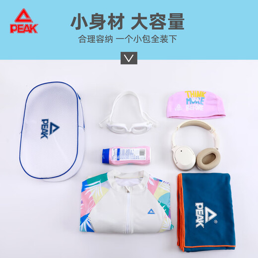 Peak Swimming Bag Waterproof Men's and Women's Fitness Toilet Bag Portable Storage Large Capacity Portable Beach Bag Black and White